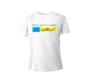 Bono футболка женская 950102 принт