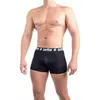 Lotto чоловічі труси шорти боксери 950101 чорні Lotto чоловічі труси шорти боксери 950101 чорні