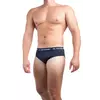 IL GRANCHIO Труси чоловічі плавки сині 950154 IL GRANCHIO Труси чоловічі плавки сині 950154