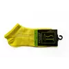 ST-Line Action collection носки универсальные (женские/мужские) желтый