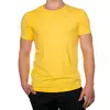 Мужская футболка "JUST" желтая