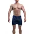 Atlet чоловічі труси боксери сімейні Стандарт 000026 сині Atlet чоловічі труси боксери сімейні Стандарт 000026 сині