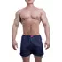 Atlet чоловічі труси боксери сімейні Стандарт 000088 сині Atlet чоловічі труси боксери сімейні Стандарт 000088 сині